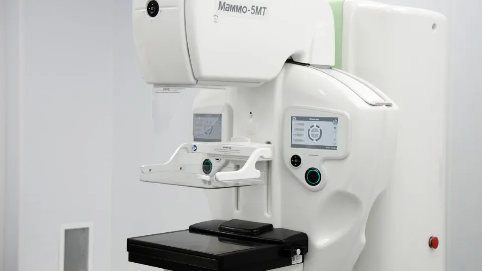 Министерство здравоохранения Московской области