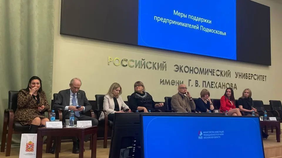 Источник фото: Никита