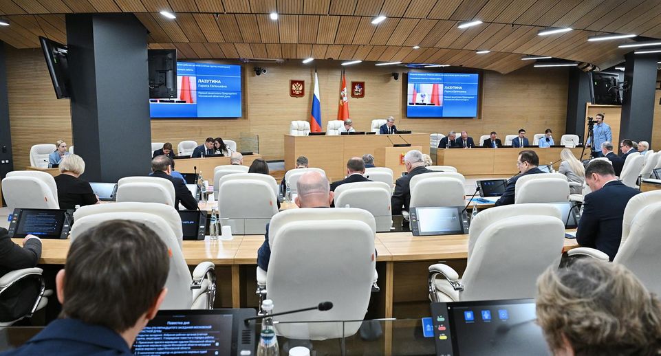 Мособлдума досрочно освободила депутата Сергея Маликова от полномочий