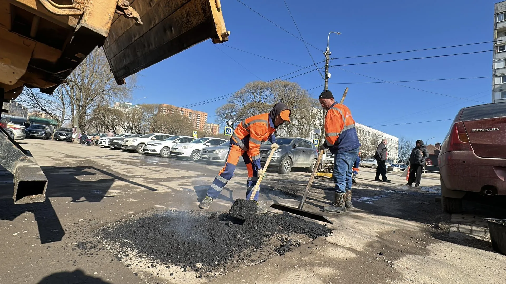 REGIONS/Кристина Тришина