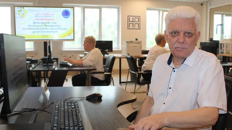 Фото: Министерство социального развития Московской области