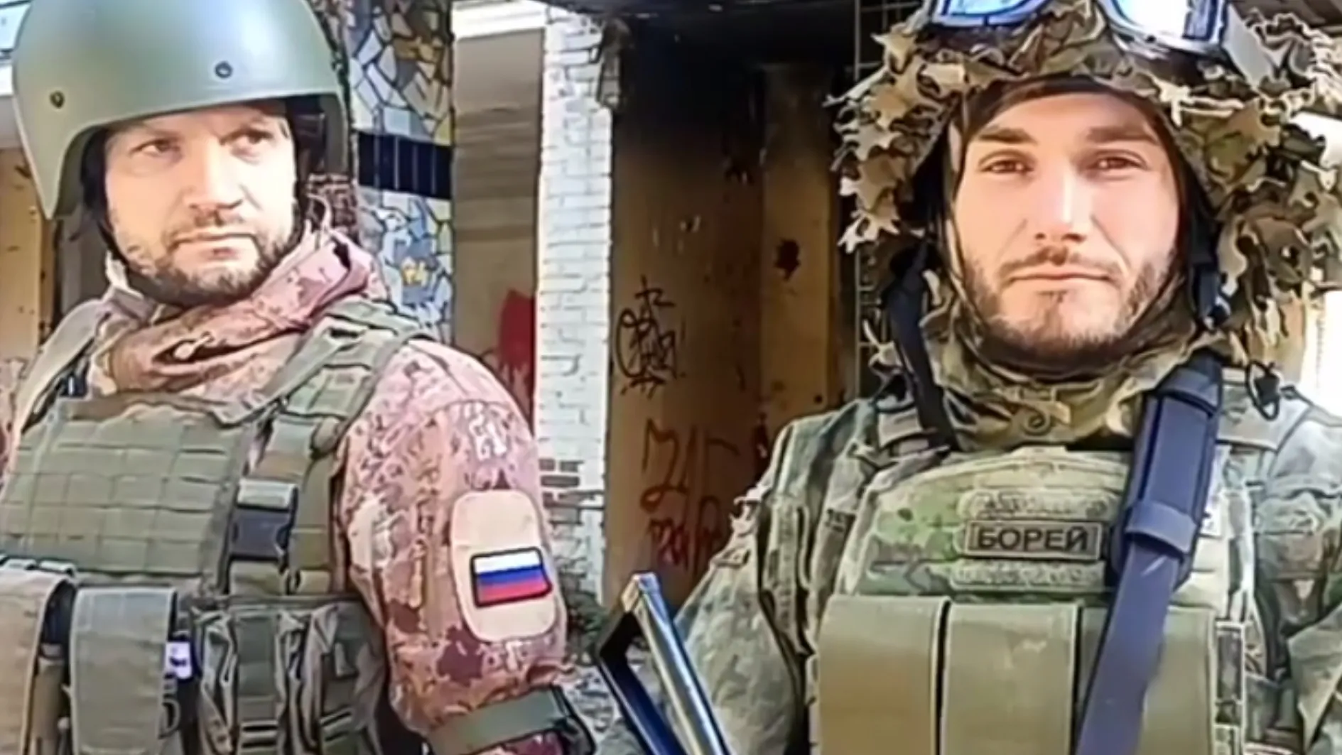 Фото: Раменский Медиацентр