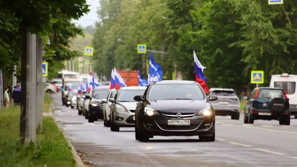 Фото: Единая Россия Московской области