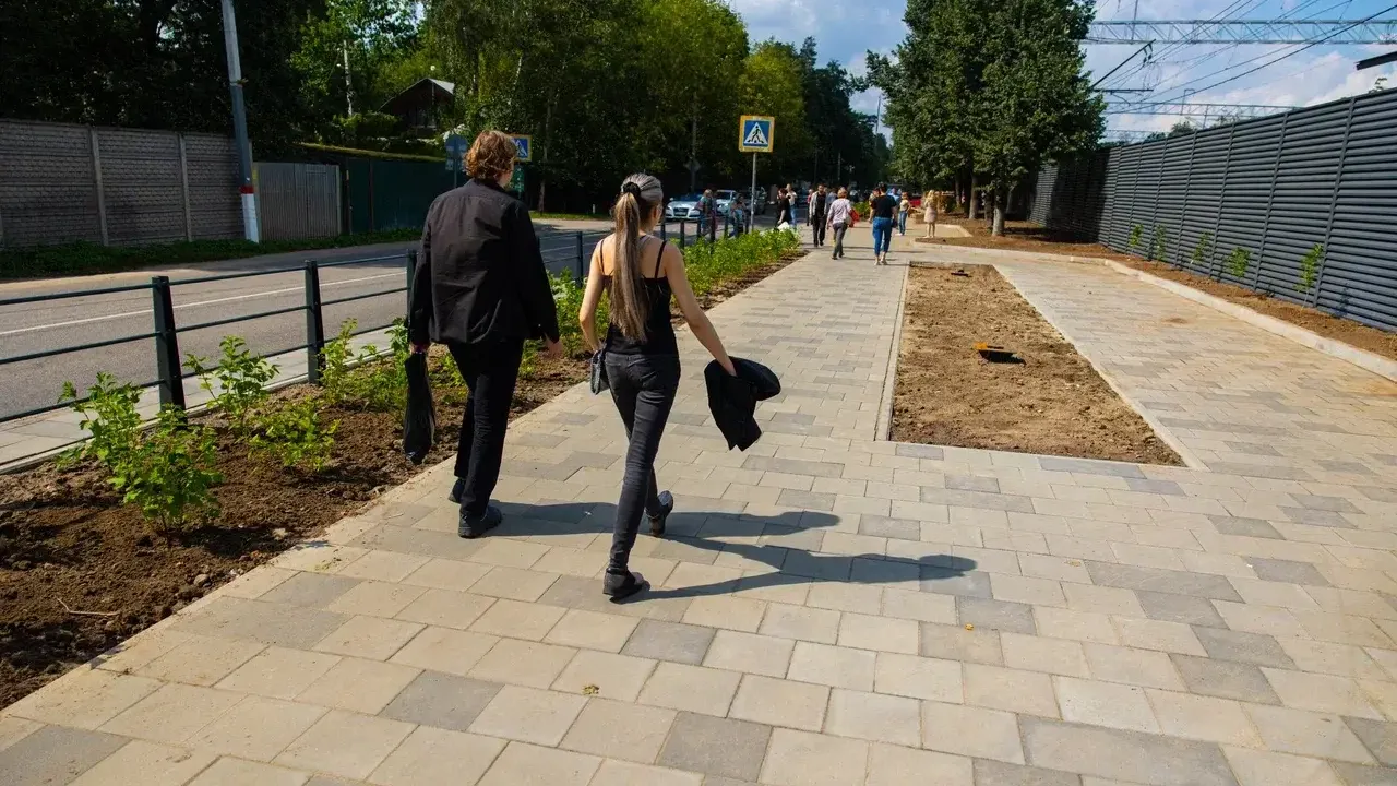 Министерство благоустройства Подмосковья