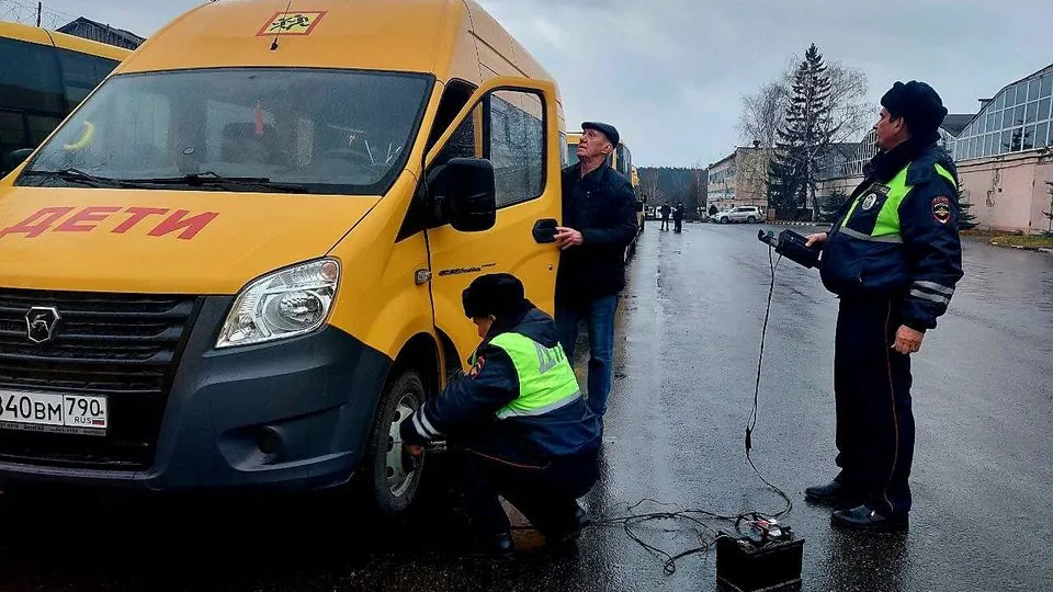 Фото: Управление Госавтоинспекции МВД РФ по Московской области