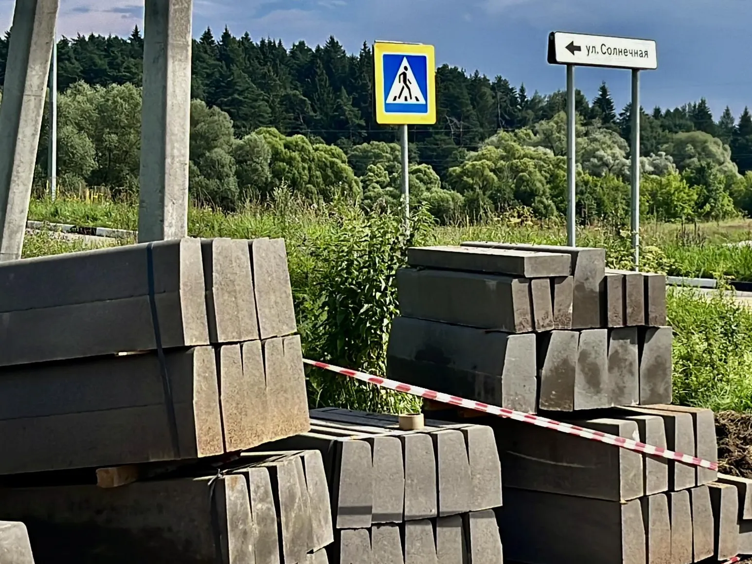 Фото: Анна Тюрюмина&nbsp; &nbsp; &nbsp; &nbsp;&nbsp;