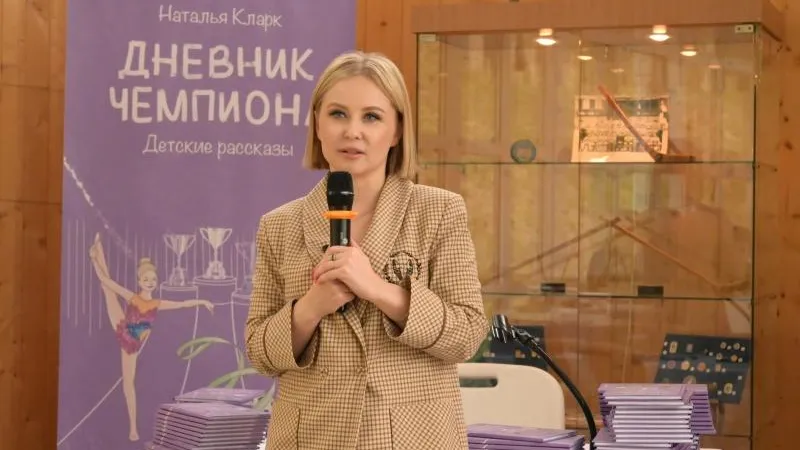 Пресс-служба администрации городского округа Воскресенск