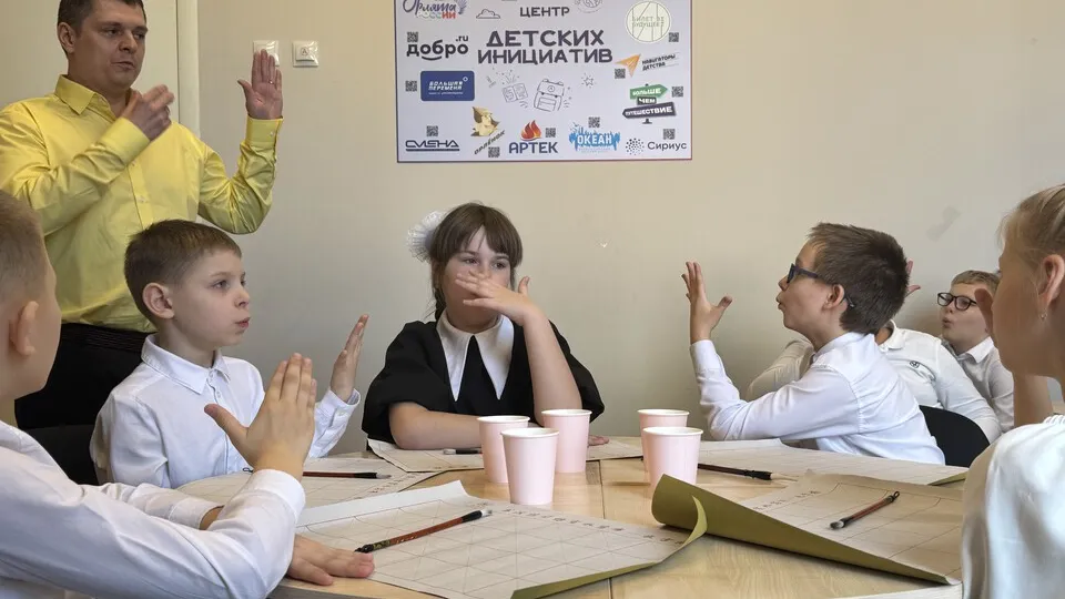 Фото: Виктория Фортуна