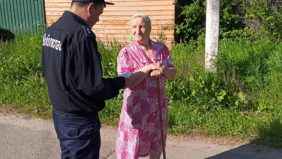 Фото: ГКУ МО «Мособлпожспас»