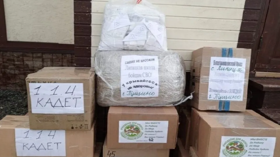 Фото: vk.com/Пущино. Своих не бросаем