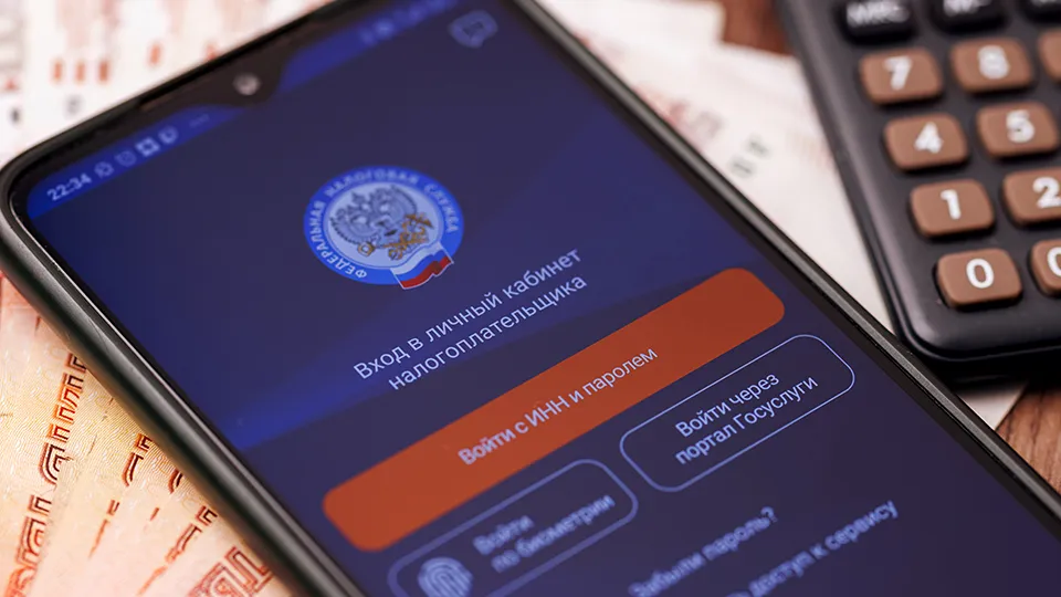 Фото: ТАСС/Бизнес Online/Сергей Елагин