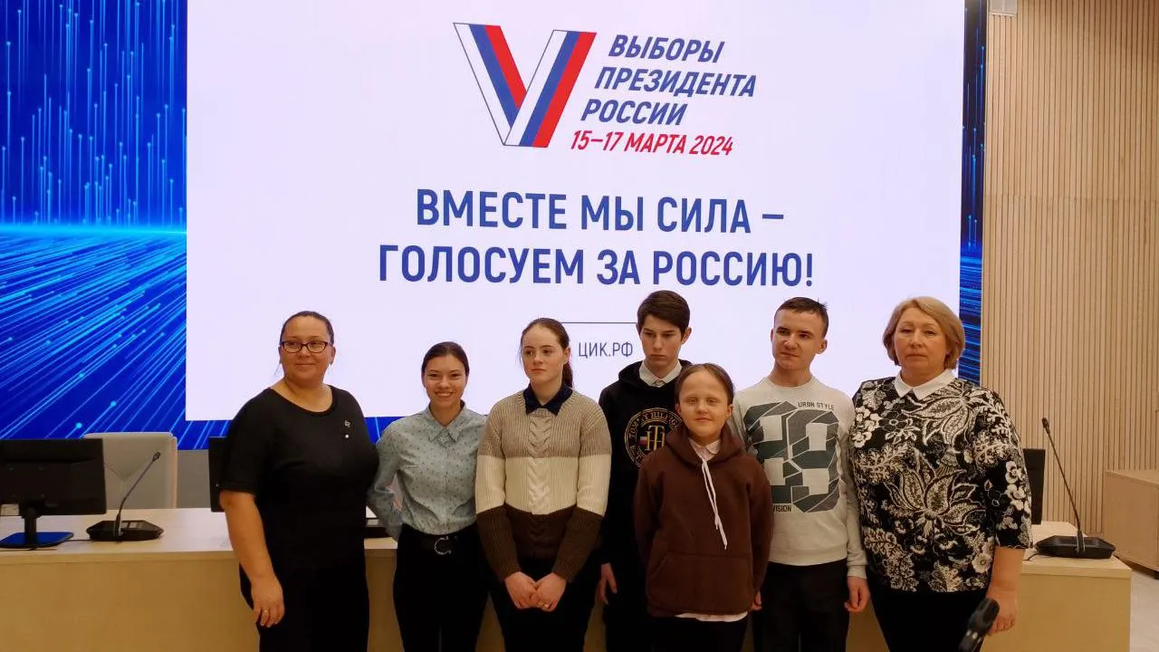 Школьники из Каширы посетили ЦИК России
