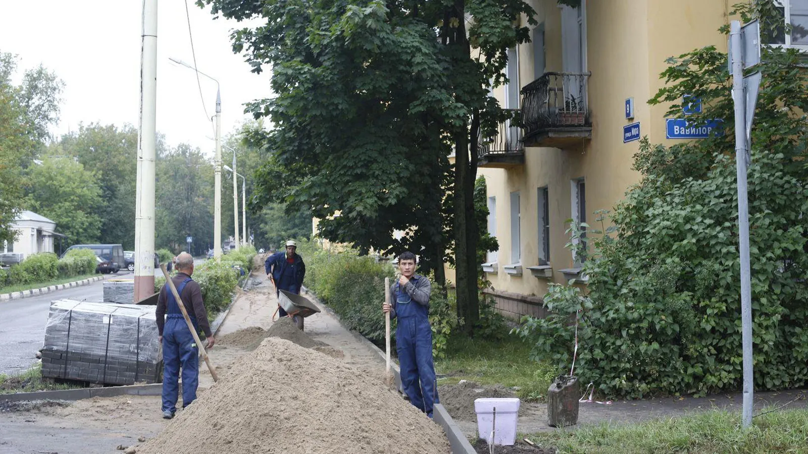 Фото: Пресс-служба Комитета по конкурентной политике Московской области