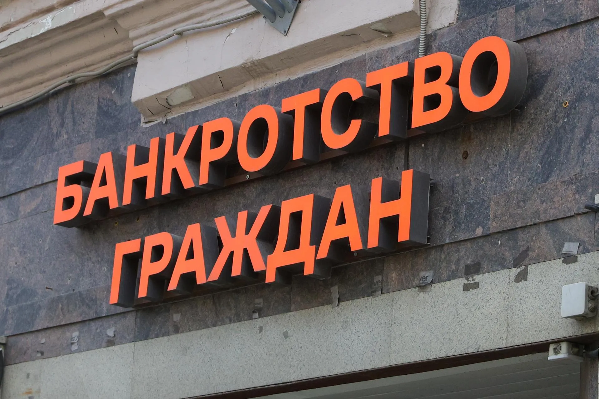 Shatokhina Natalia/news.ru