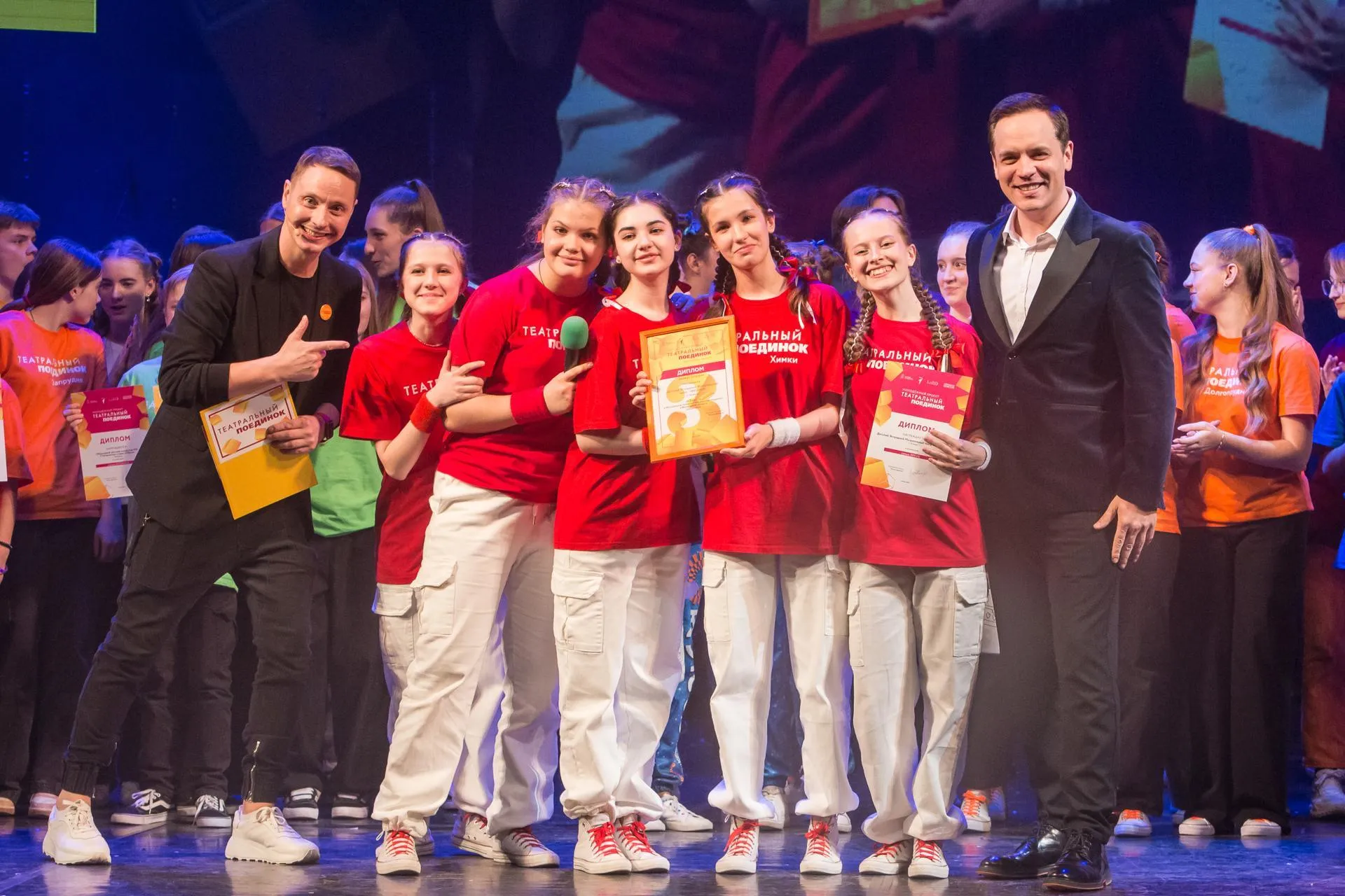 Фото: Министерство культуры и туризма МО