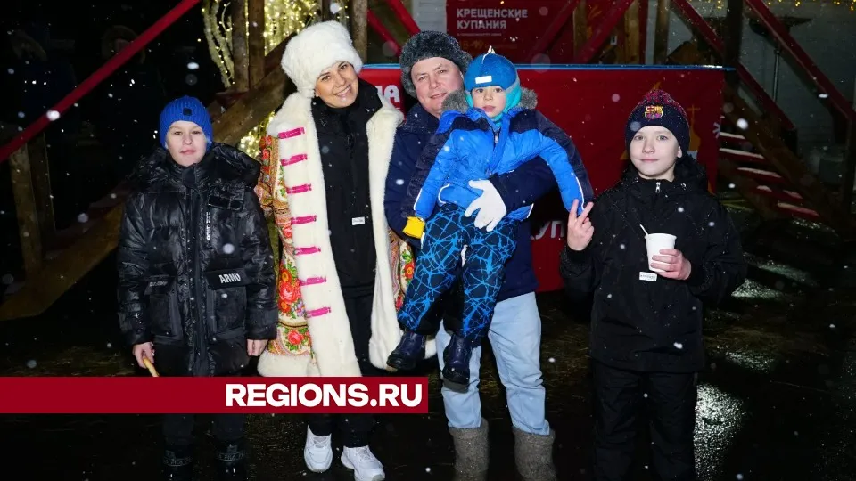 Фото: Иван Чижов