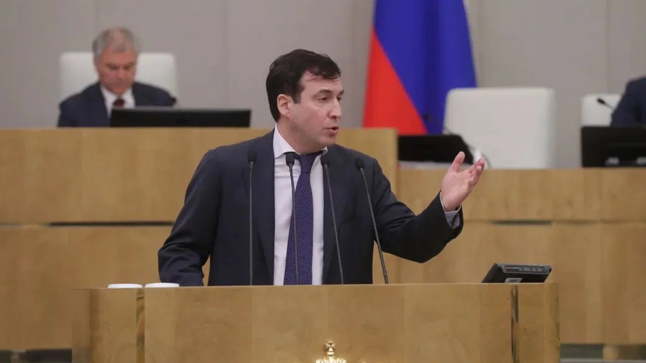 Пресс-служба МРО СРПЗ