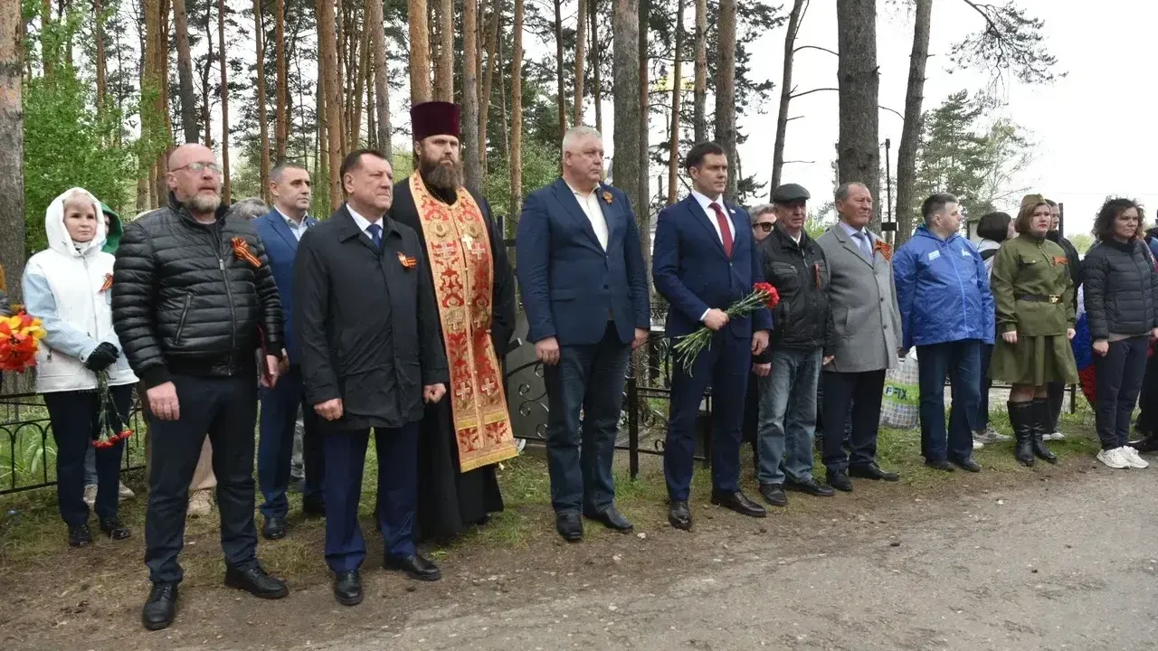 Память героев Великой Отечественной войны почтили в Балашихе