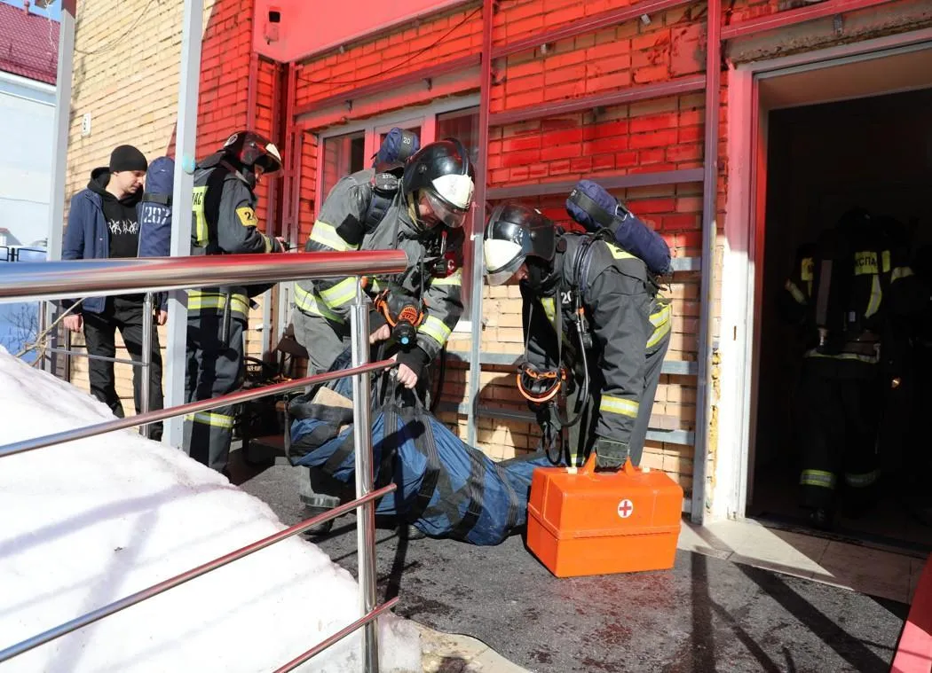 ГКУ МО «Мособлпожспас»