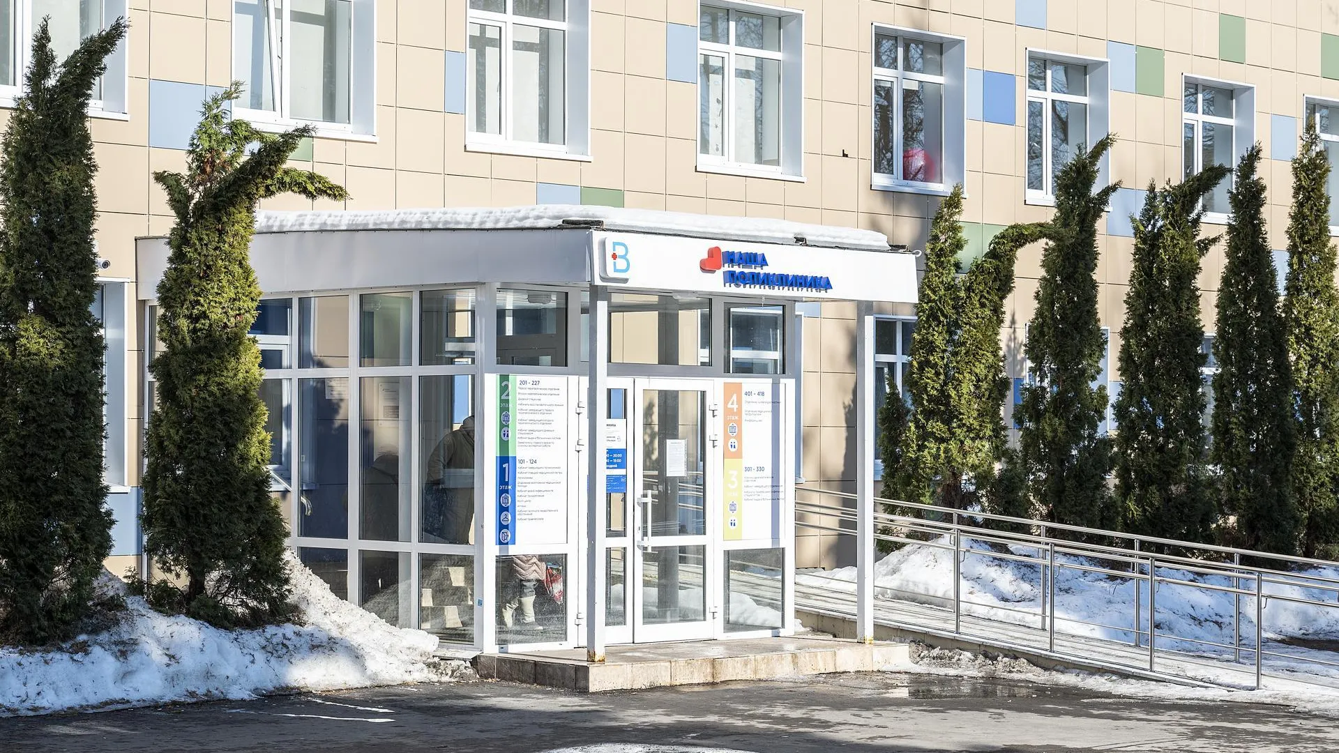 Пресс-служба администрации Ленинского городского округа