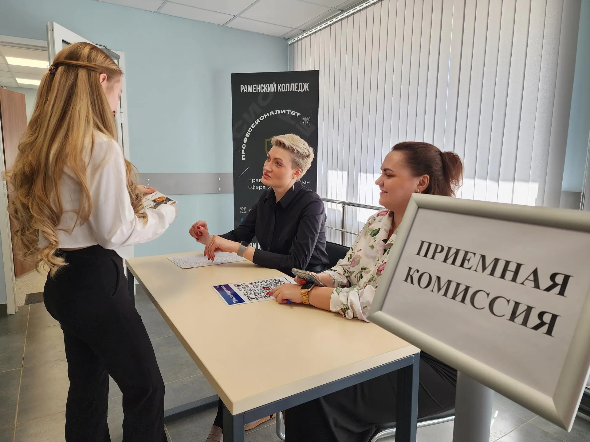 Фото: Ирина Моисеева