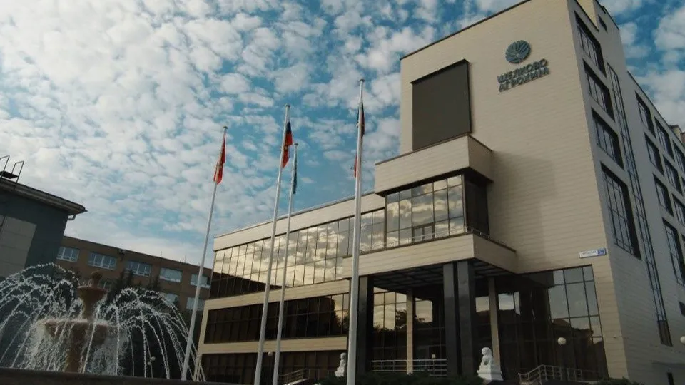 Фото: Министерство сельского хозяйства и продовольствия Московской области