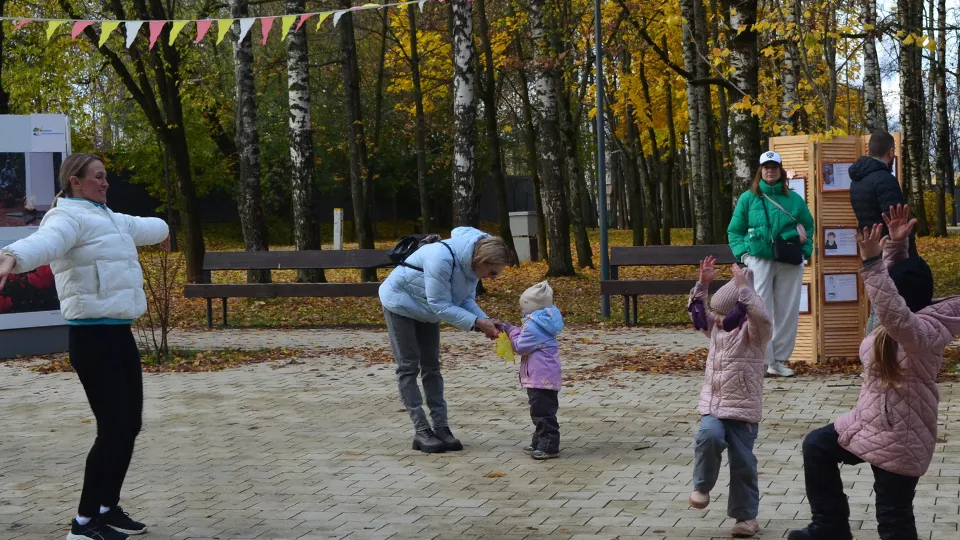 Фото: t.me/park_soln