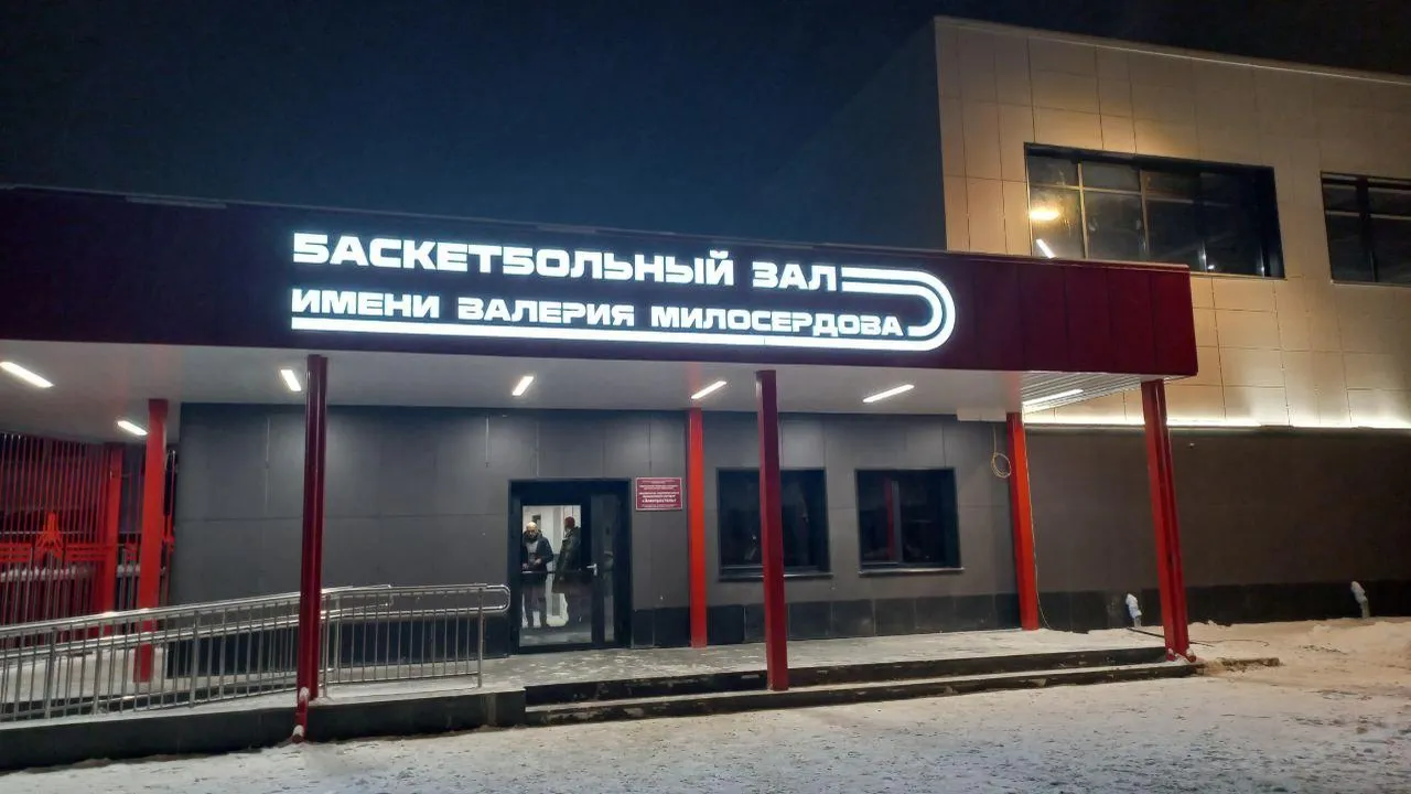 REGIONS/Олег Книжник