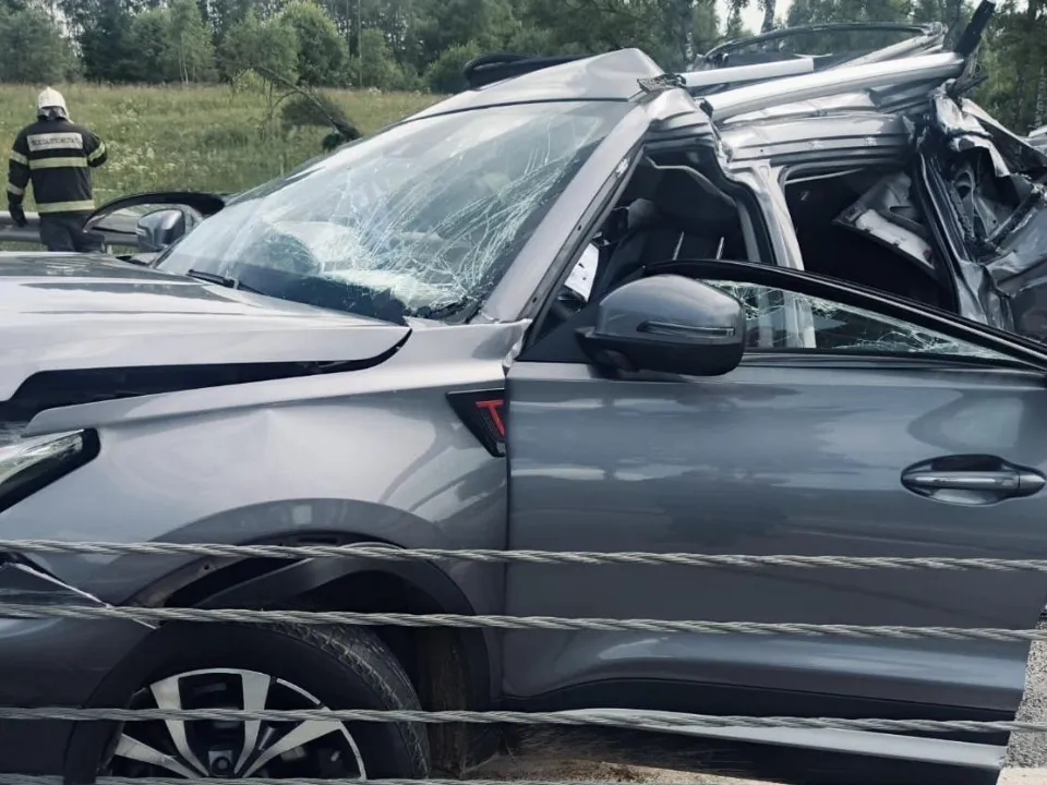 Фото: ГКУ МО «Мособлпожспас»