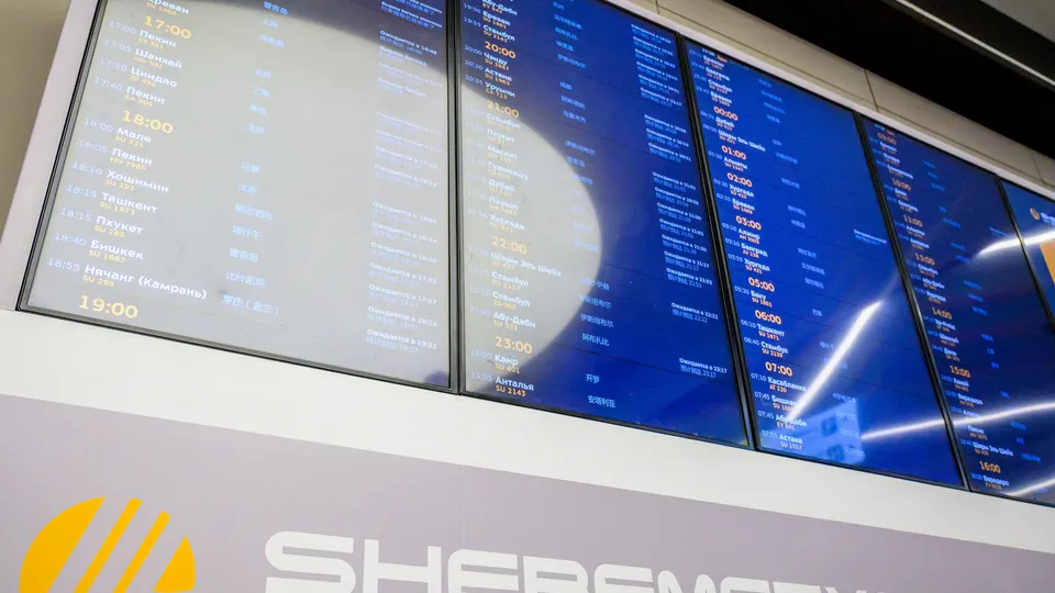 Фото: медиасток.рф