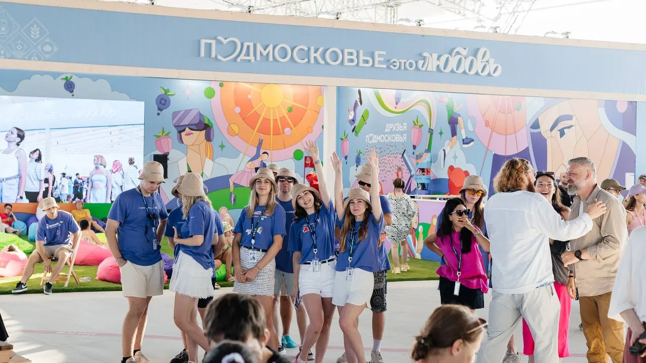 Фото: Министерство информации и молодежной политики