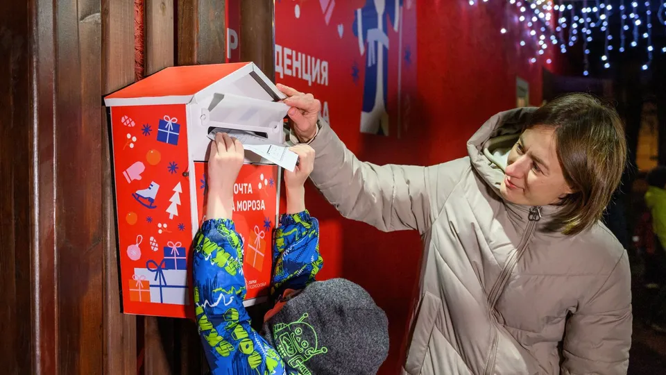 Фото: пресс-служба администрации г.о. Коломна