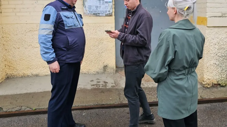 Фото: t.me/MOG_UV