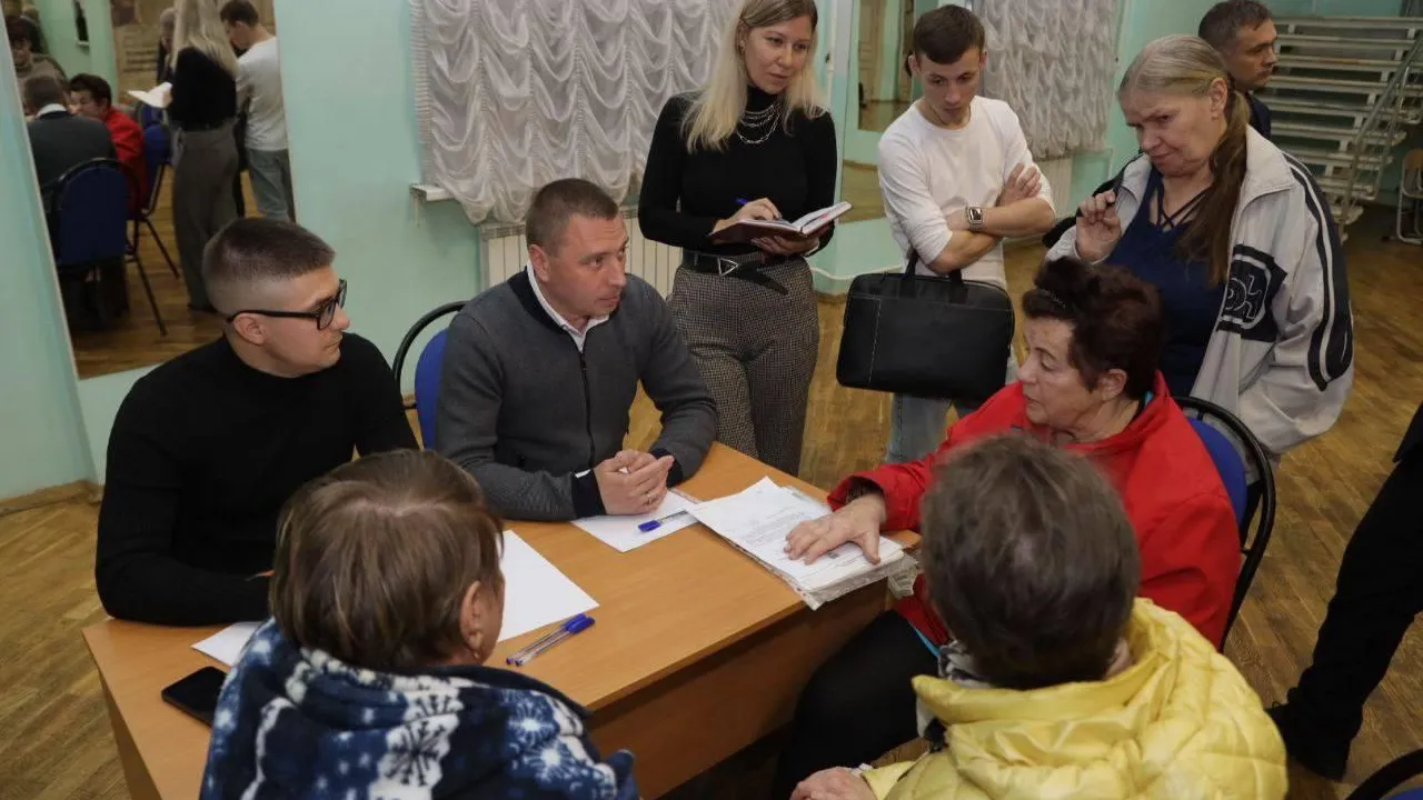 Администрация Сергиево-Посадского городского округа