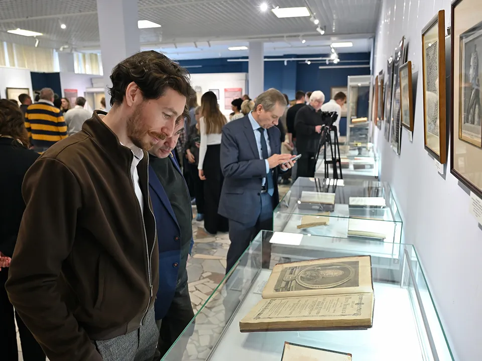 Фото: Сергей Демянюк