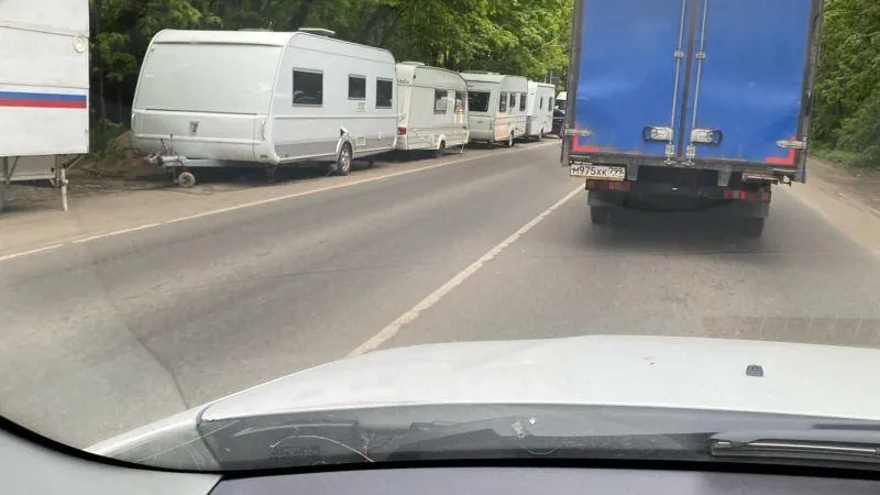  Город Железнодорожный Московская область / ВКонтакте