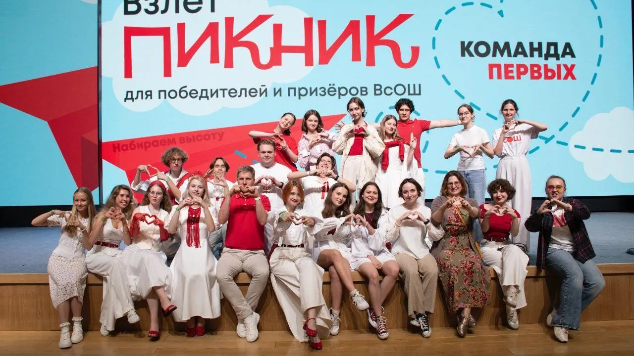 Пресс-служба администрации Дмитровского муниципального округа