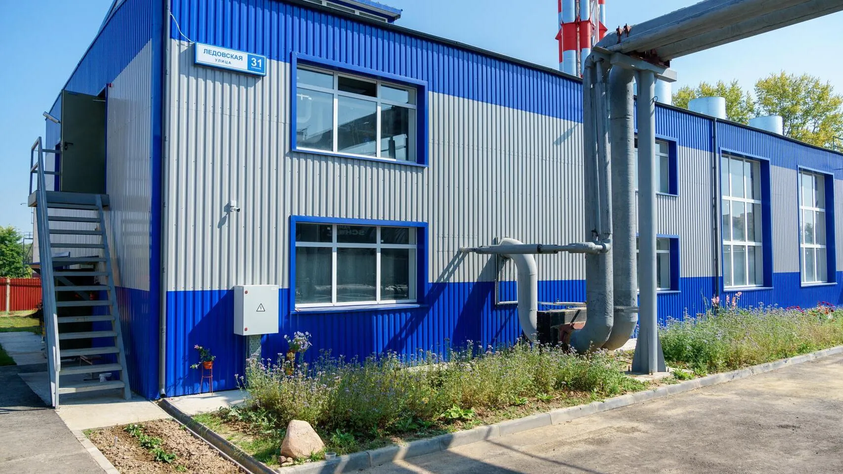 Фото: медиасток.рф