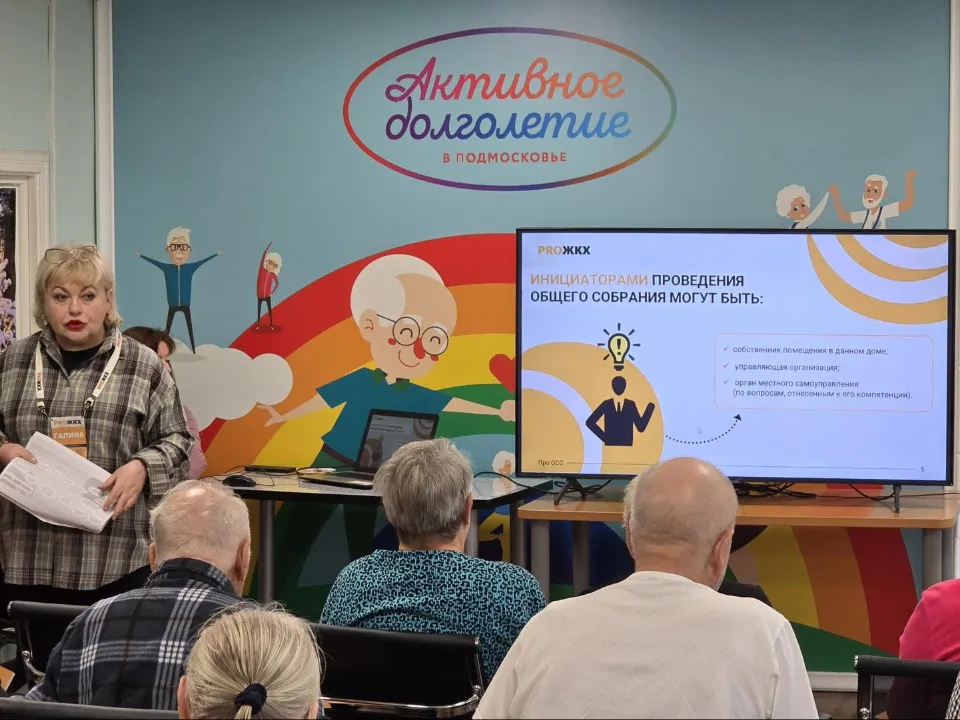 Фото: Марина Анисимова