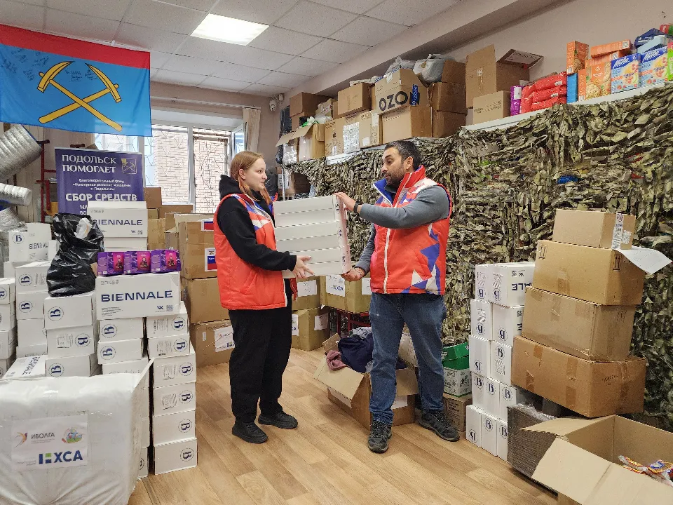 Фото: МедиаБанк Подмосковья/Мария Шигорева