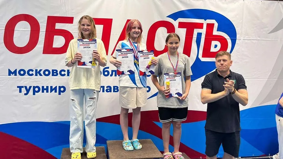 Фото: vk.com/Спортивная школа города Шатура