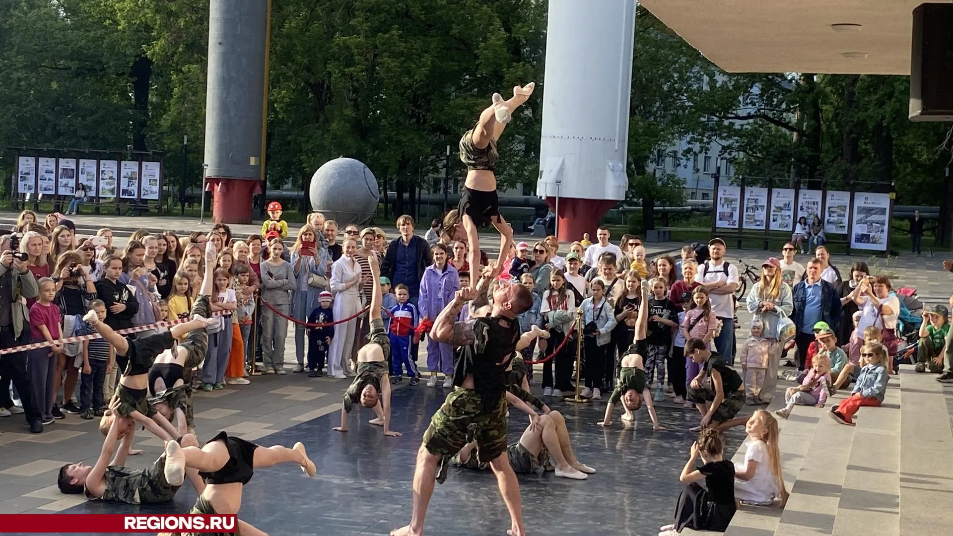 Фото: Елена Аботурова