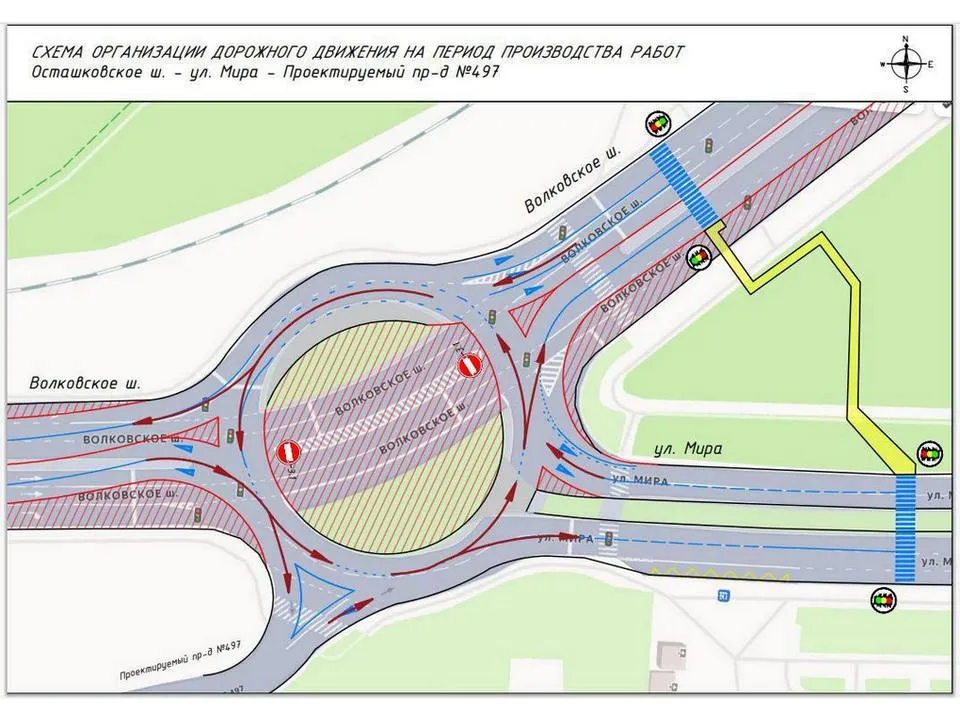 Фото: проектное решение