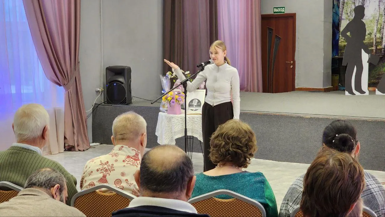 REGIONS/Евгений Рой