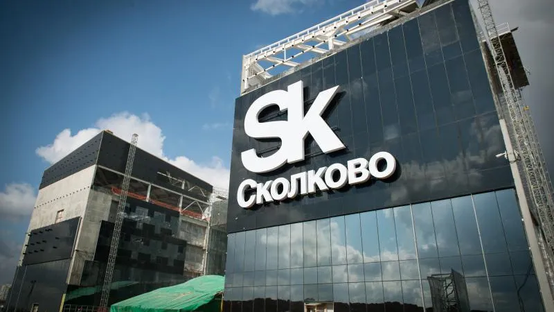 Территории МО могут включить в медкластер «Сколково» - Буцаев