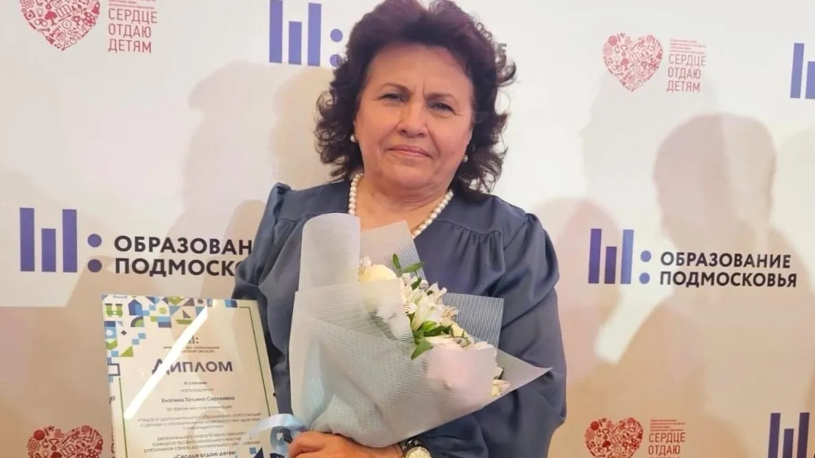 Фото: телеканал ВРТ