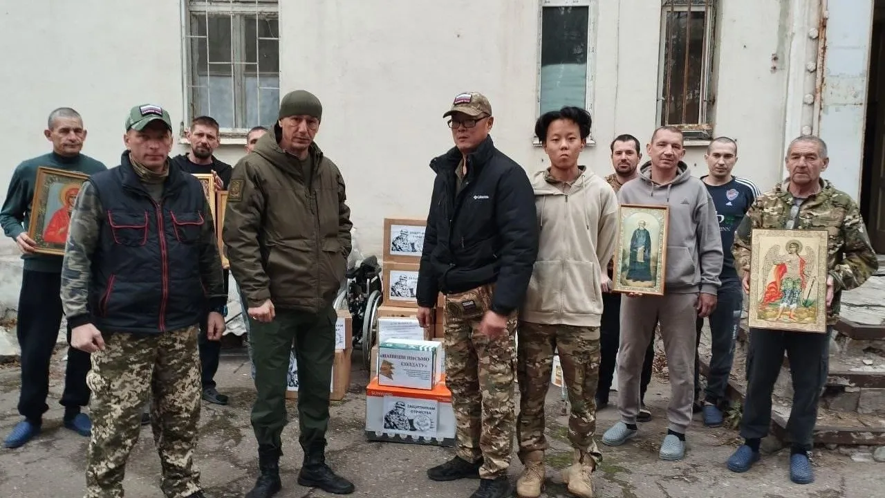 Пресс-служба администрации Павлово-Посадского городского округа