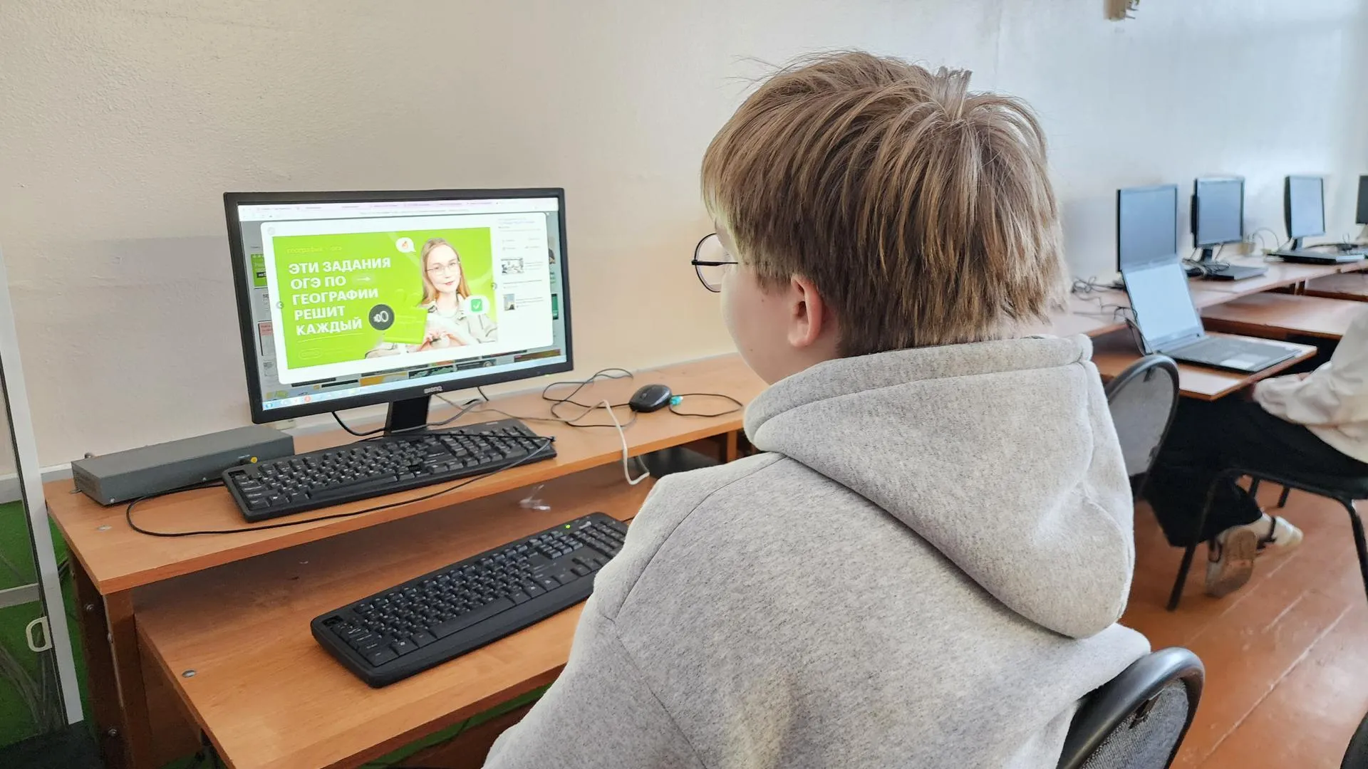 МедиаБанк Подмосковья/Екатерина Данилина