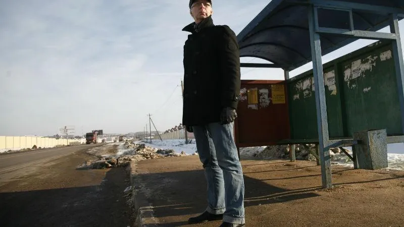 Кирилл Искольдский / Подмосковье сегодня