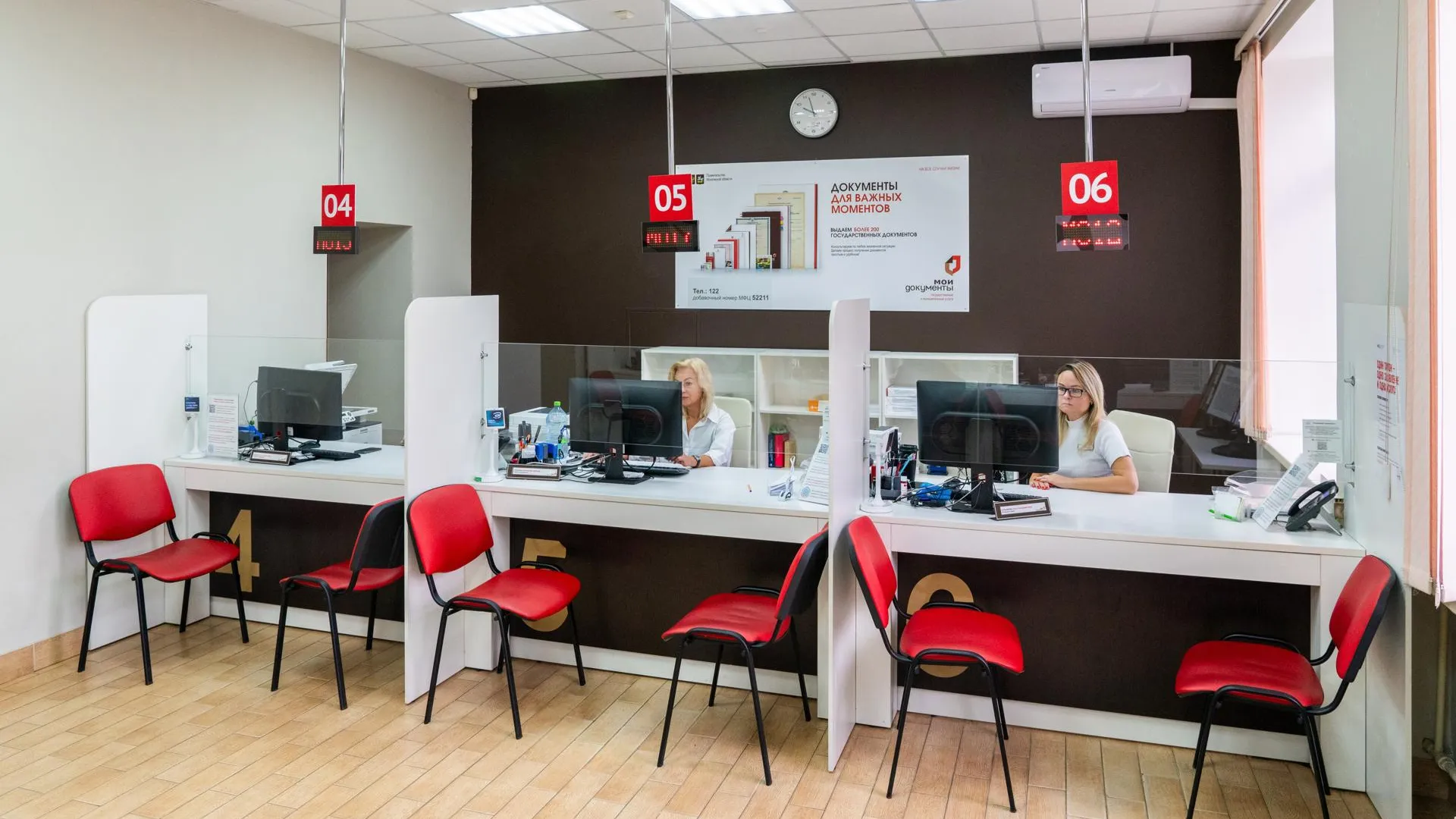 медиасток.рф